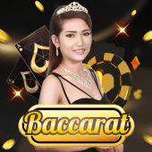 Baccarat ax88u pro